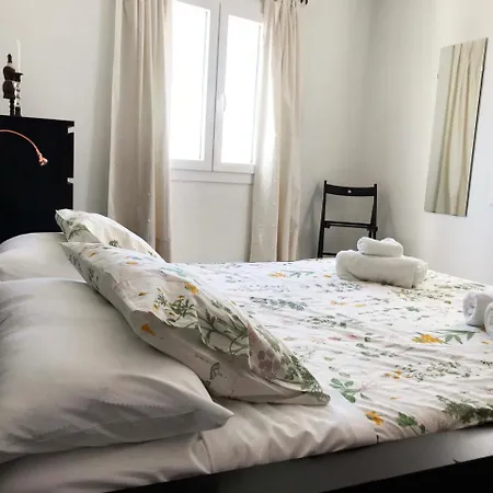 アパート Casa Enma En